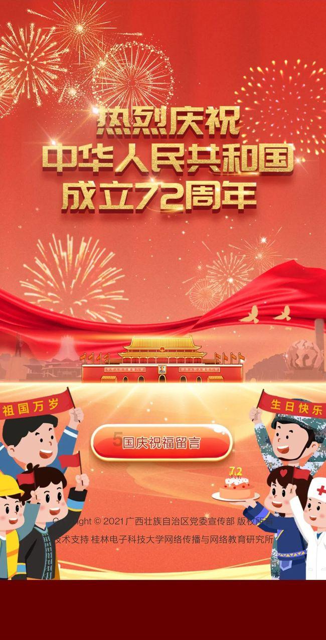 世界上体型最大的老虎是哪一种